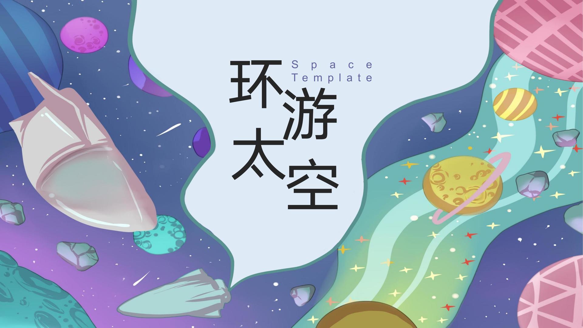 华彩博雅传媒与国家大剧院达成战略合作